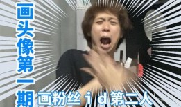 松哥打虎最新爆料,独家爆料直击事件真相