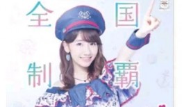 直播娱乐直播吃瓜