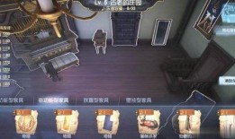 第五归宿最新爆料,神秘新爆料揭示游戏世界惊天秘密